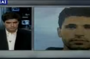 Σαν Σήμερα | Η ομηρία της οδού Νιόβης σε live τηλεοπτική μετάδοση - Το χρονικό της υπόθεσης Σορίν Ματέι