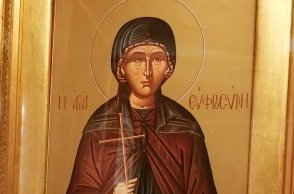Ποια ήταν η Οσία Ευφροσύνη, τη μνήμη της οποίας τιμά η Εκκλησία σήμερα