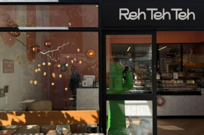 REH TEH TEH