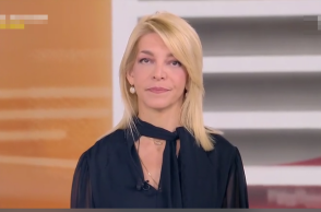 Αφροδίτη Νέστορα