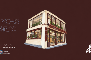 surfearth_cafe_community_poster