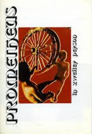 Prometheus Second Person, Singular