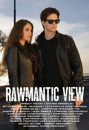 Rawmantic View