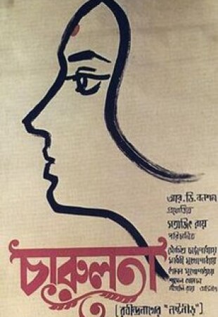 Charulata