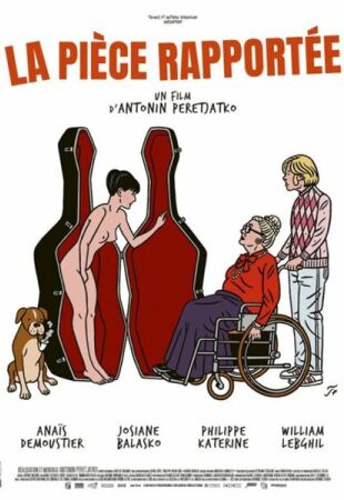 La Pièce Rapportée