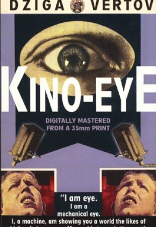 Kino Eye