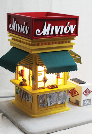 Athens Voice 852 - Ανδρέας Finch