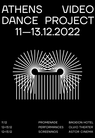 Athens Video Dance Project