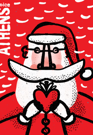 Athens Voice 853 - Γιάννης Κουρούδης