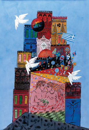 Athens Voice 854 - Γιώργος Σταθόπουλος 