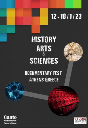 History, Arts and Sciences Documentary Fest