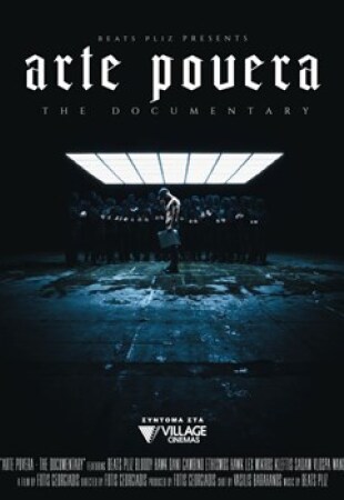 Arte Povera-The Documentary