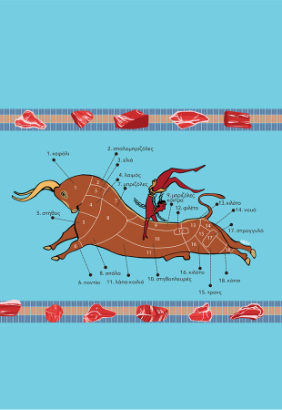Athens Voice 906 - Θανάσης Πέτρου