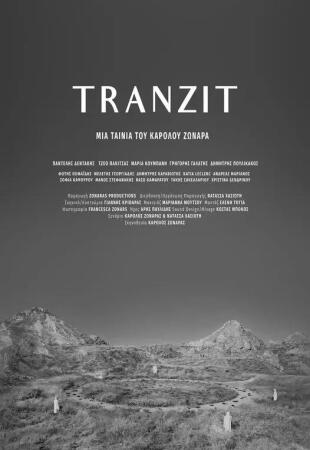 Tranzit