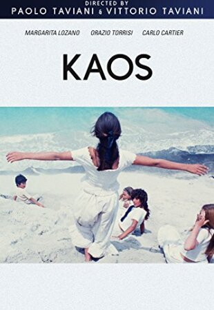 Χάος