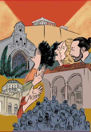 Athens Voice 914 - Βαγγέλης Μαντζαβίνος