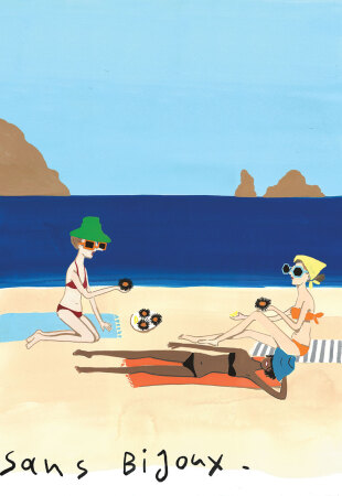 Athens Voice 924 - Summer guide 2024 - Κωνσταντίνος Κακανιάς