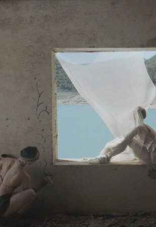 Athens Voice 958 - Έφη Γούση