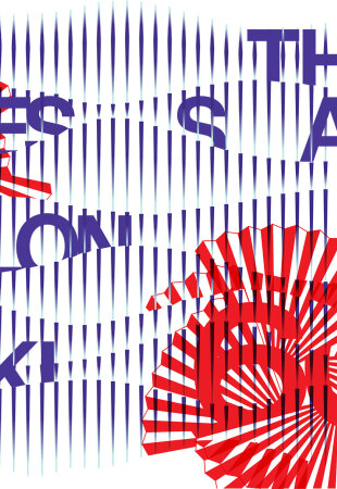 Athens Voice 968 - Θανάσης Γεωργίου (designmono)