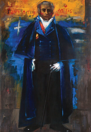 Athens Voice 992 - Χρήστος Αντωναρόπουλος