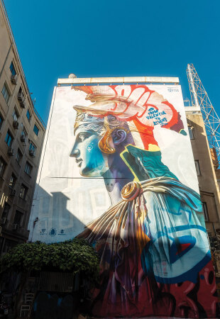 Athens Voice 995 - PichiAvo