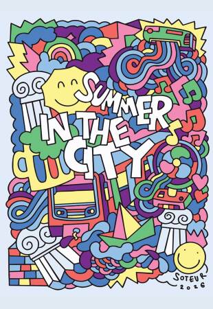 Athens Voice 1003 - Summer in the city - Soteur