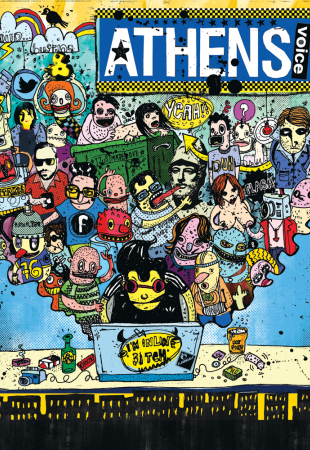 on_line_scan_main_cover.jpg