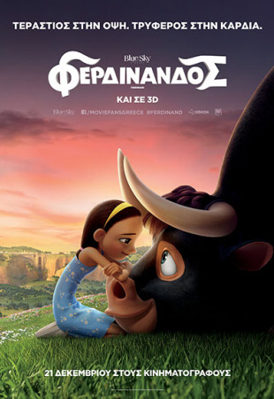 Ferdinand (dubbed)