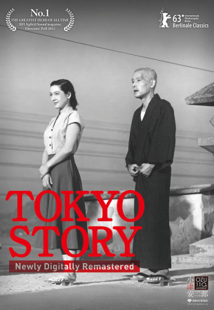 Tokyo Story