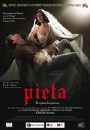 Pieta