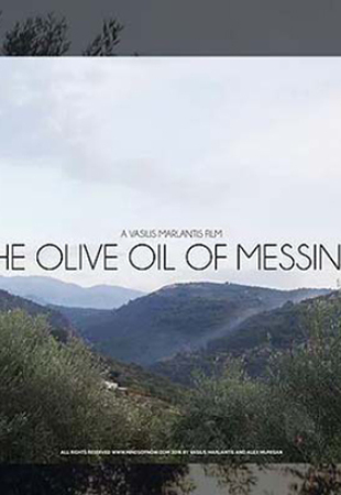 The Olive Oil Of Messinia