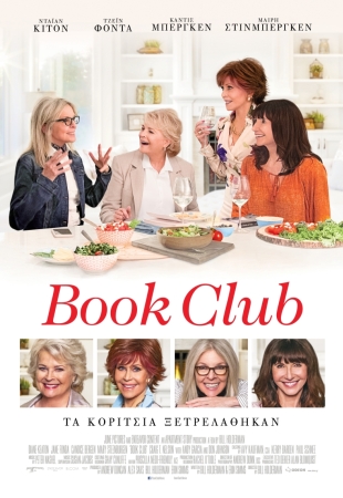 Book Club