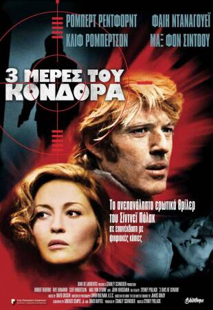 Three Days of the Condor