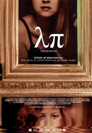lambda pi