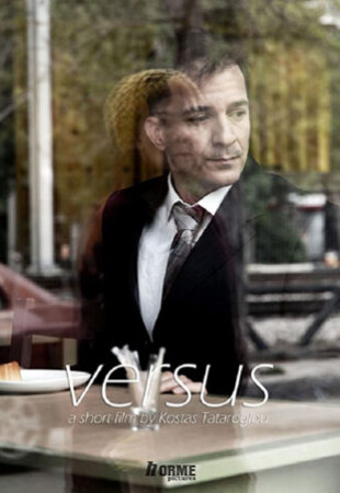VERSUS