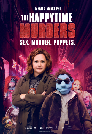 The Happytime Murders 