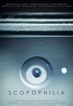 Scopophilia