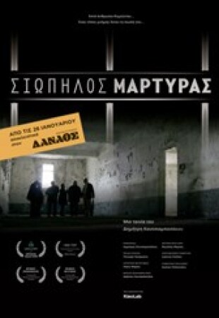 Silent witness