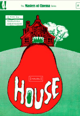 Hausu