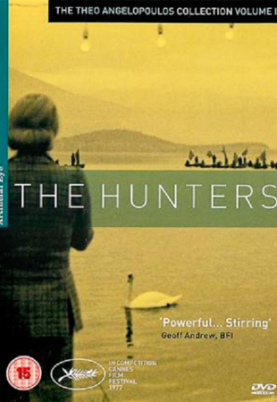 The Hunters