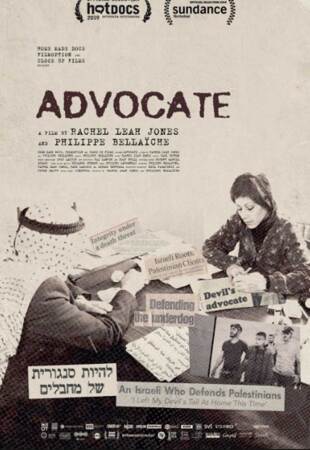 Advocate