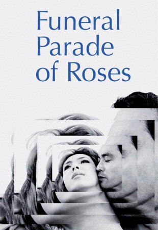 Funeral Parade of Roses