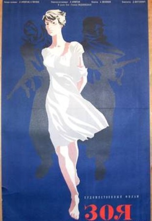 Zoya