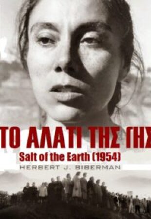 Salt of the Earth