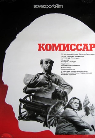 The Commissar