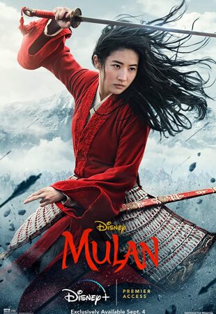 Mulan (dubbed)
