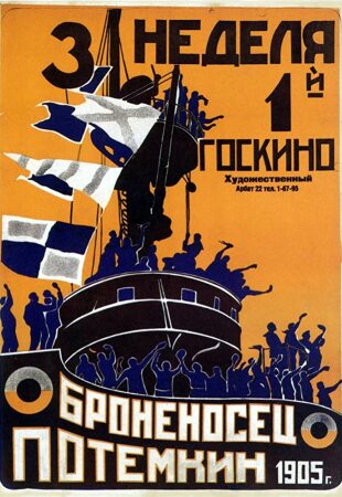 Battleship Potemkin