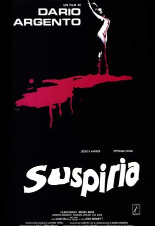 Η αφίσα της ταινίας Suspiria         . 