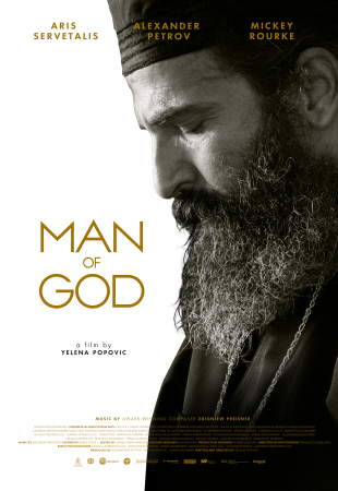 Η αφίσα της ταινίας Man of God.