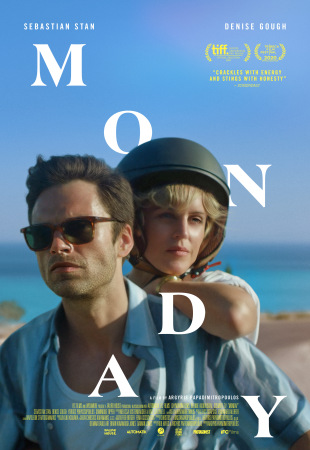 Η αφίσα της ταινίας Monday.